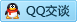 QQ在线咨询714936764